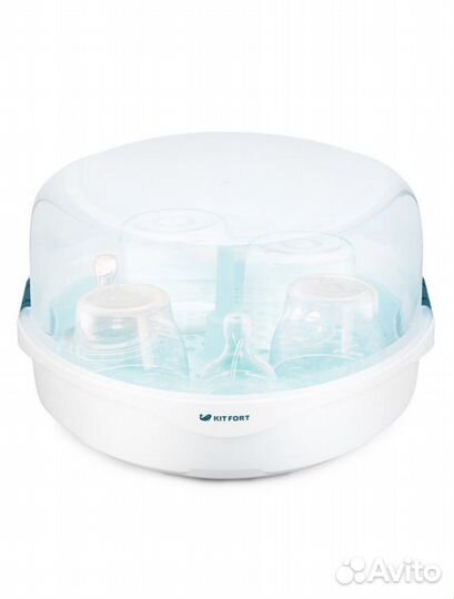 Стерилизатор