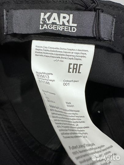 Karl lagerfeld кепка