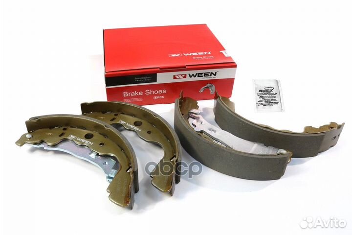 Колодки тормозные барабанные 152-2502 Ween