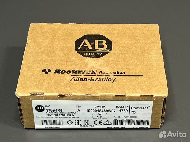 Allen-Bradley 1769-IR6 Ser. A новый, 2020 г. 1 шт