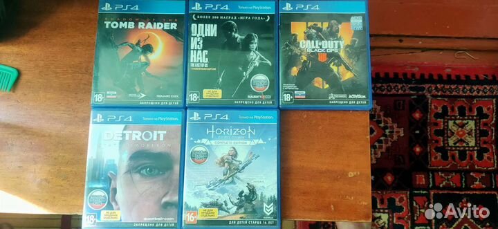 Sony playstation 4 PS4 slim 1tb