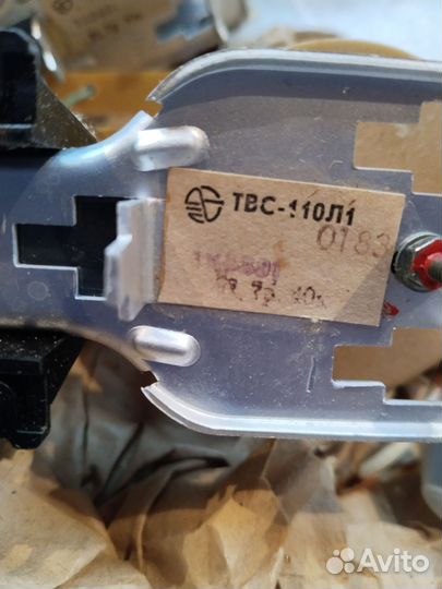 Трансформатор