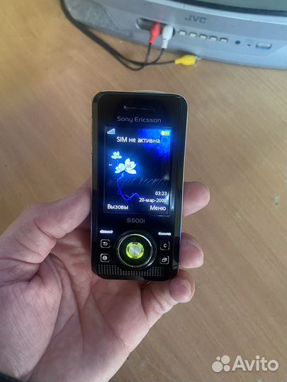 Sony Ericsson S500i