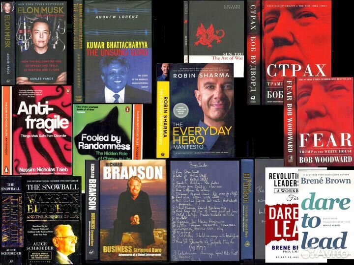 По-Английски Non-Fiction