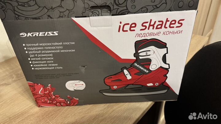 Коньки фигурные