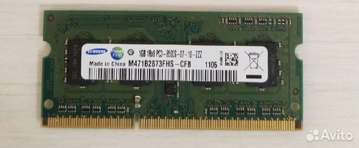 Samsung DDR3 1 Gb для ноутбука