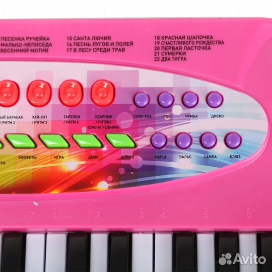 Детский синтезатор
