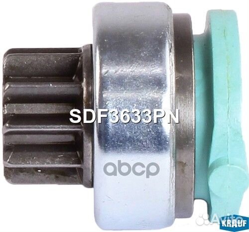 SDF3633PN krauf Бендикс стартера SDF3633PN Krauf