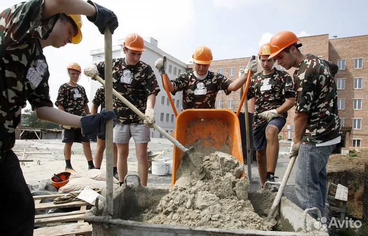 Разнорабочие