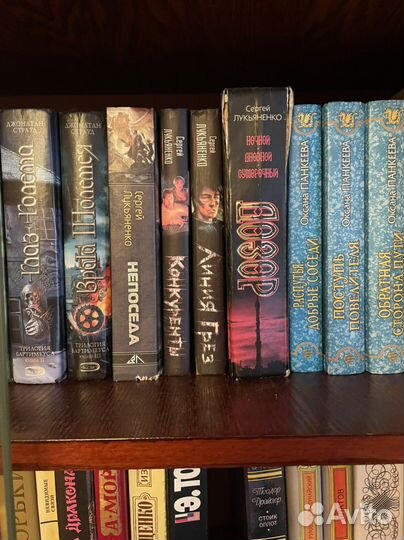 Панкеева,Лукьяненко,Дж. Р.Р. Толкин, Крейг Кассинс