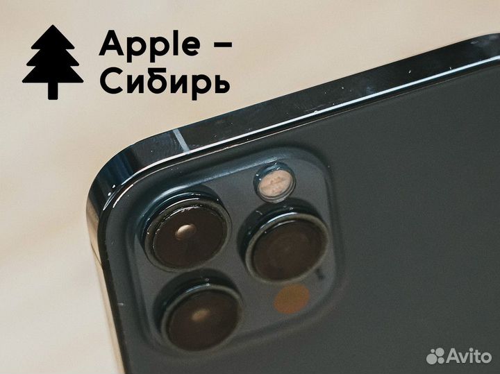 Apple - Сибирь: Техника для вашей жизни