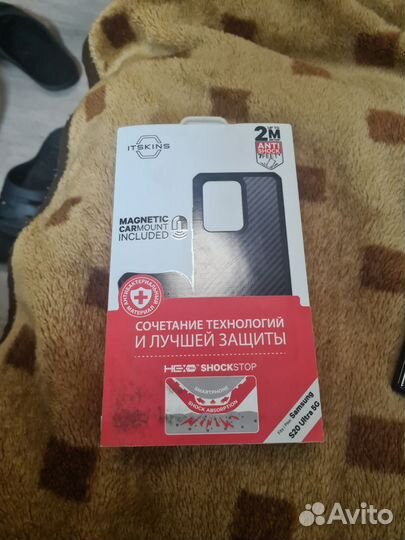 Чехол s 20 ultra, с автодержателем