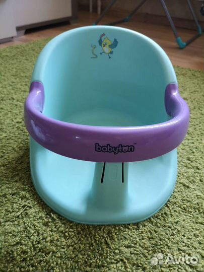 Сидение для купания малышей