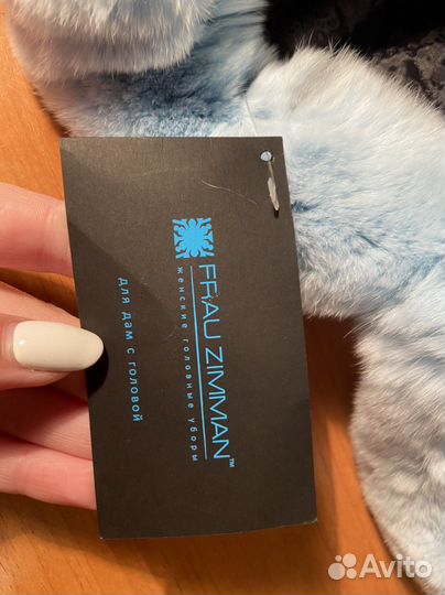 Шапка зимняя женская