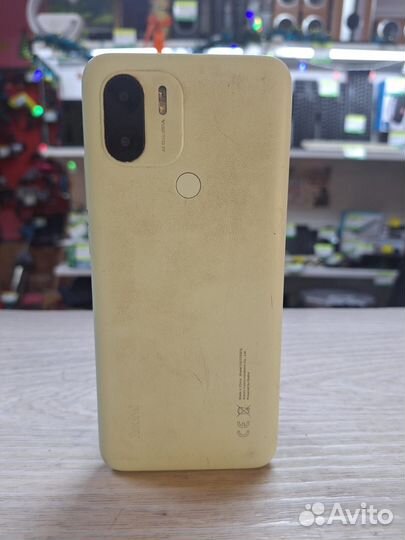 Xiaomi Redmi A1+, 2/32 ГБ