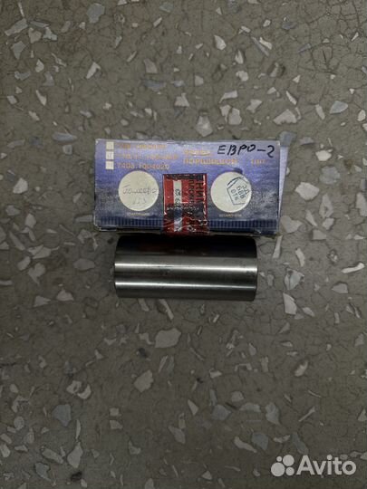 740.51-1004020 палец поршневой Евро-2 пао камаз