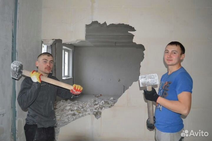 Демонтажные работы - стены, плитка, штукатурка