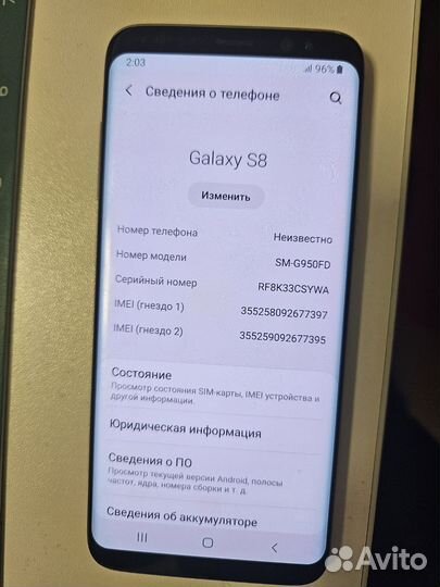 Samsung Galaxy S8, 4/64 ГБ