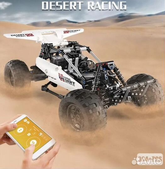 Конструктор Mould King «Пустынный Багги» 18001