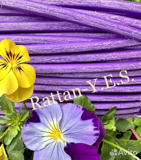 Искусственный ротанг для плетения