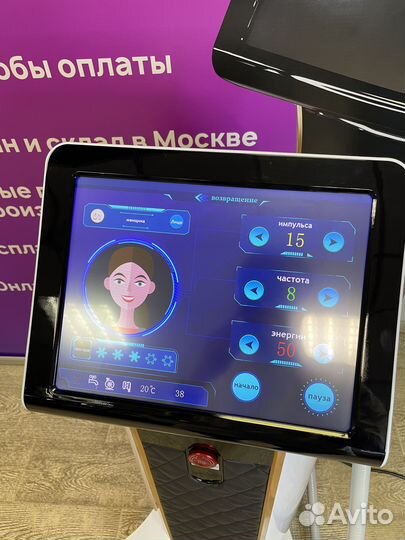 Диодный аппарат для эпиляции Golden black