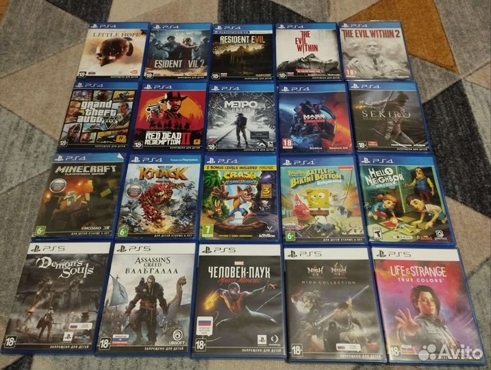 Диски на ps4, ps5