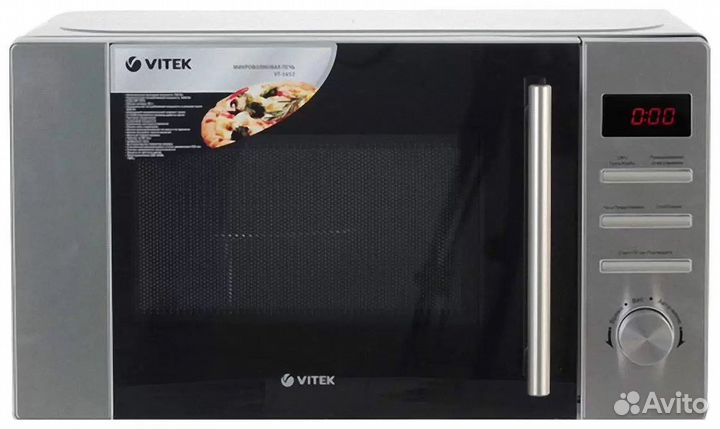 Микроволновая печь vitek VT-1652