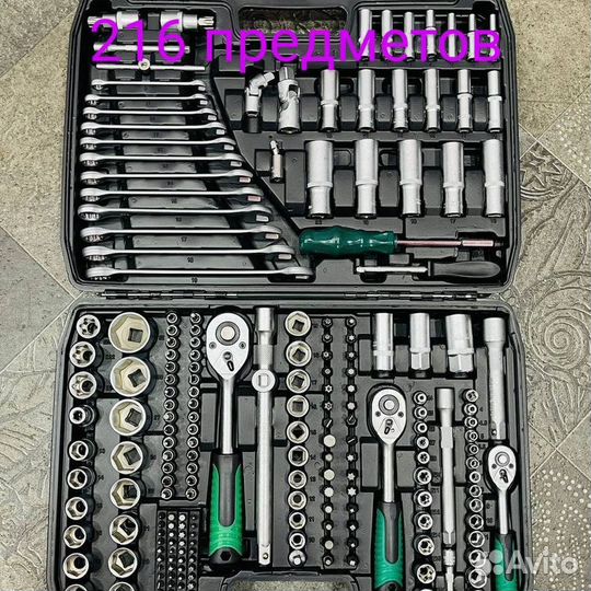 Инструмент для авто