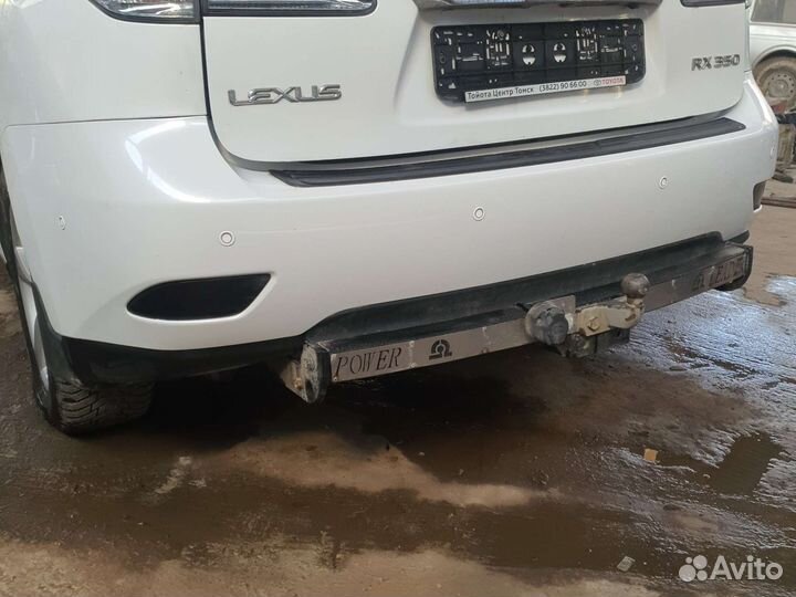 Фаркоп прицепное устройство