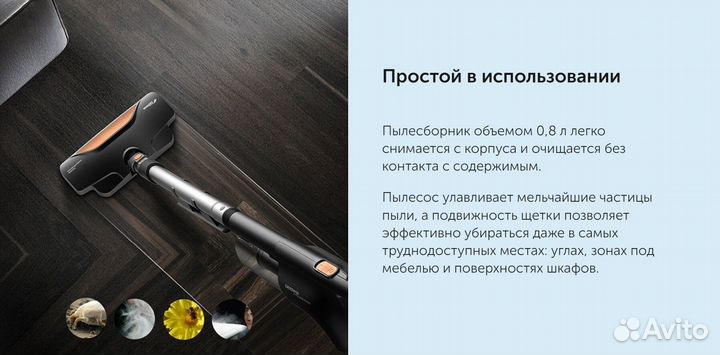 Вертикальный пылесос Xiaomi Deerma DX118С, новые