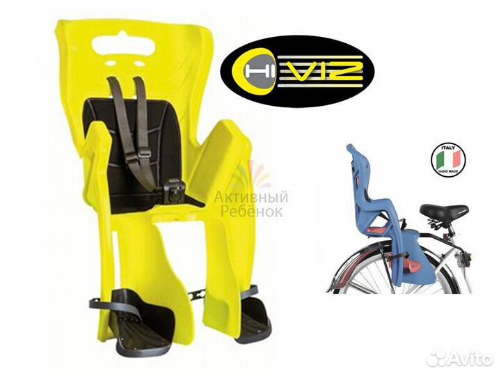 Велокресло Bellelli Little Duck Standart Hi-Viz