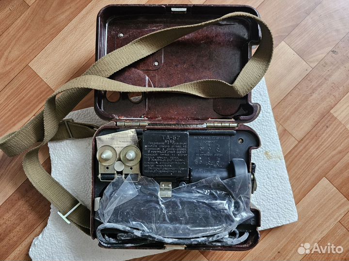 Телефон та57