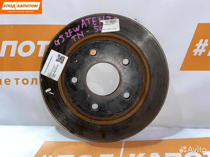 Диск тормозной задний Mazda 6 GL GJ 2012 GHT226251