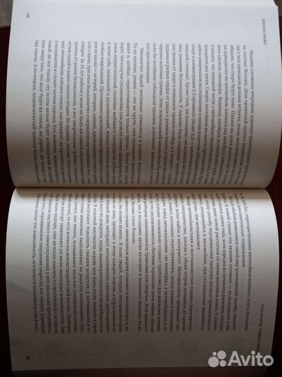 Алексей Решетун. Вскрытие покажет