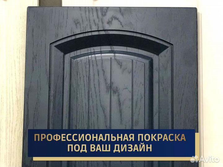 Фасады для кухни