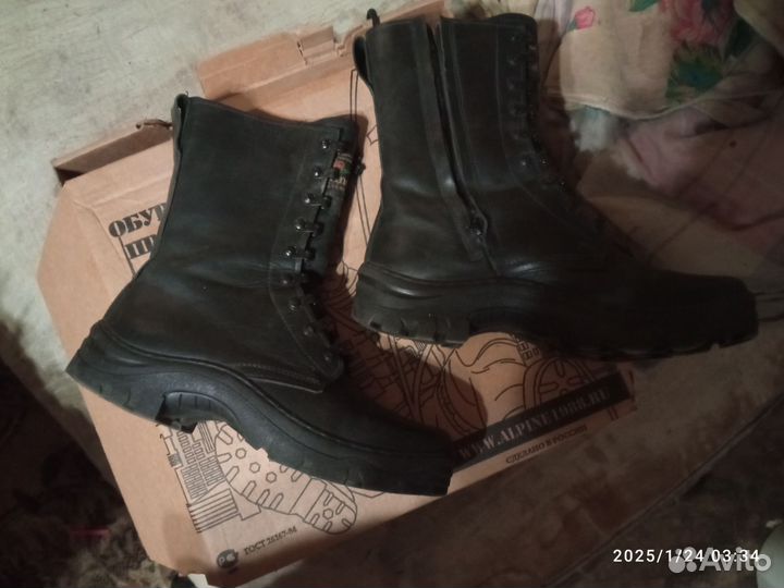 Берцы мужские зимние 41 размер