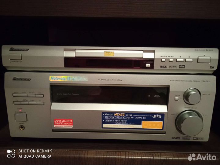 Dvd проигрыватель Pioneer Dv-464