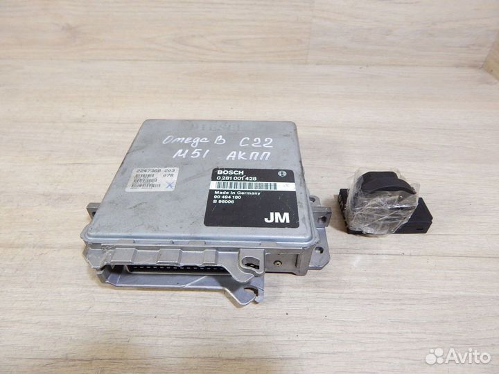 Блок управления двигателем Opel Omega B 2,5TDS