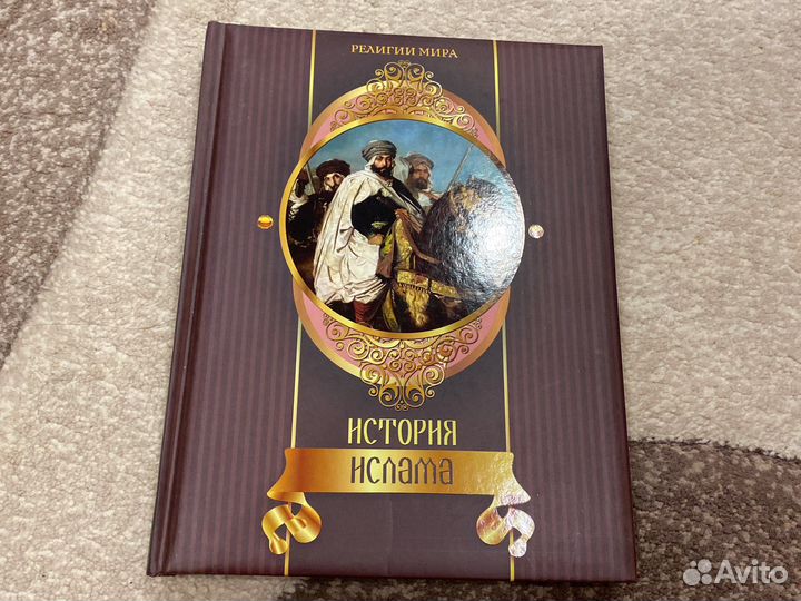 Продам книги олма Мелиа Групп 2013-2014 г