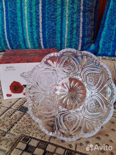 Салатник briverre, новый