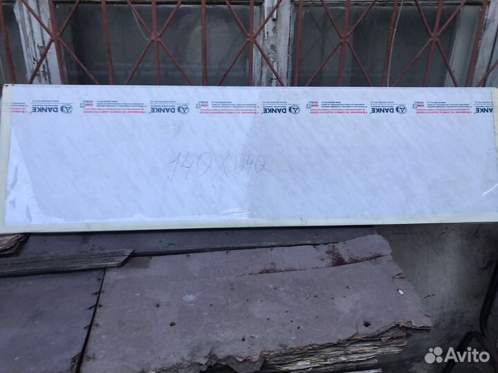 Отпмтельные радиаторы размер 50-50 цена договарная