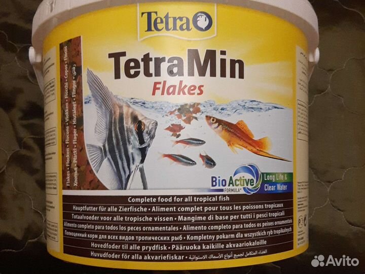 Корм для аквариумных рыб Tetra Min Flakes