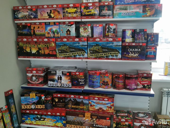 Пиротехника опт и в розницу