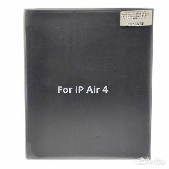 Чехол-книжка без лого для Apple iPad Air 4 черный