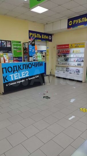 Торговая площадь, 11.25 м²