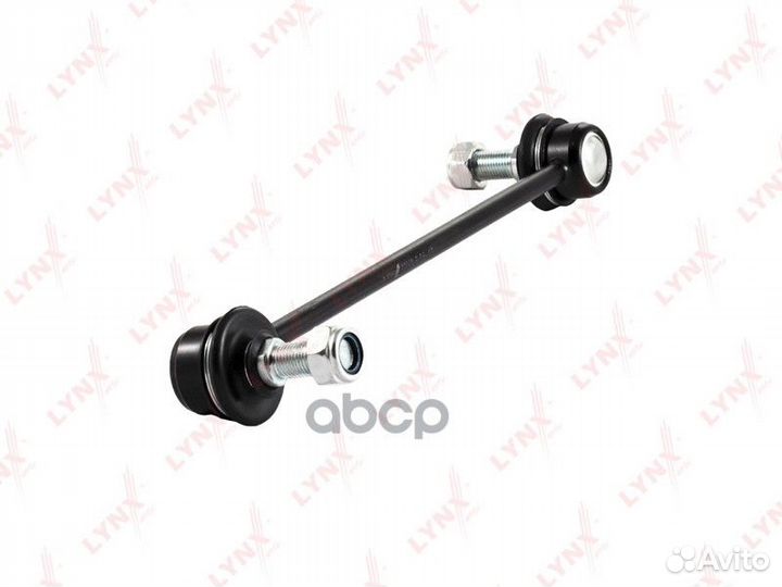 Стойка стабилизатора передняя L,R lynxauto C709