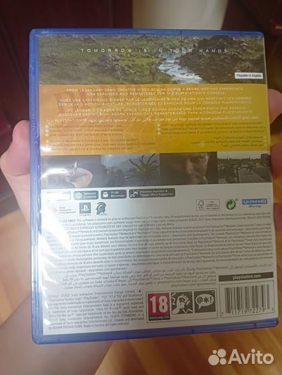 Дейстрейдинг на ps5