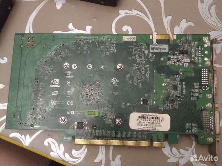 Видеокарта cgnx-G9824GCI