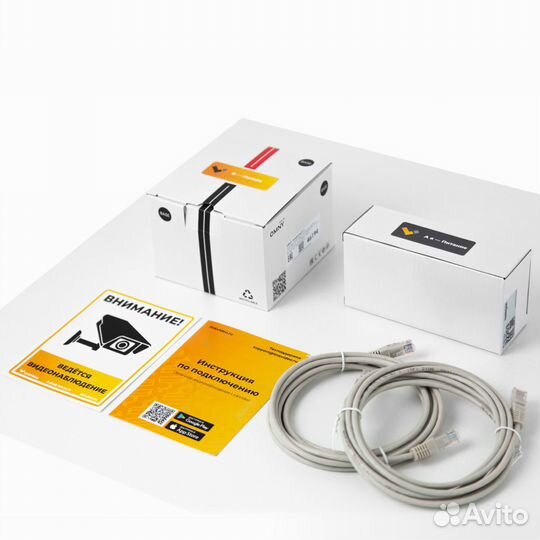 Удаленное видеонаблюдение с установкой. IP-камеры