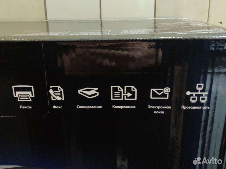 HP LaserJet Pro MFP M426fdn